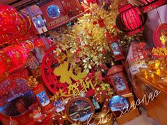 -利津路小商品批发市场