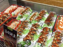 -池田寿司·4H鲜作(西直门凯德华联店)