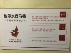 点击看大图 -英泽产后护理中心(南海总店)
