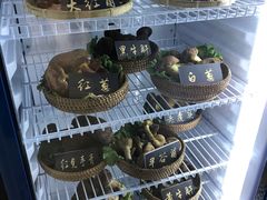 -爱膳菌锅锅(阳南店)
