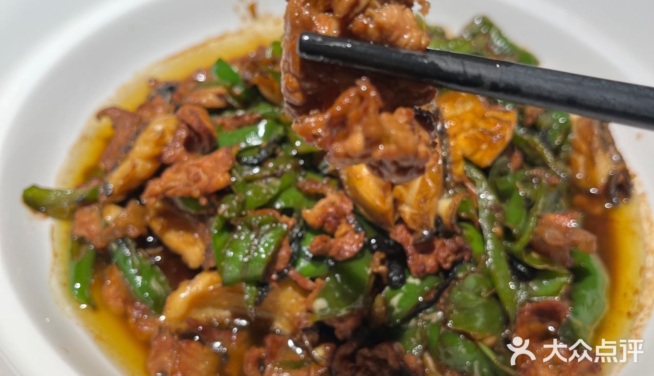 大份抵食必打卡湘菜馆