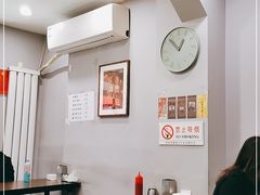 -言吉炸串