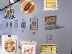 -国芳中心