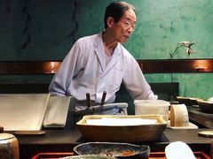 -みかわ是山居