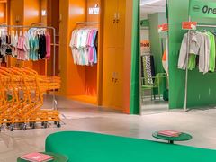 -义乌之心城市生活广场