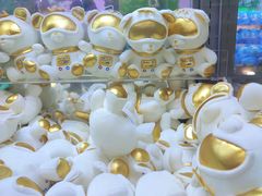 -幻物社(万象天地店)