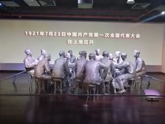 -中共一大纪念馆