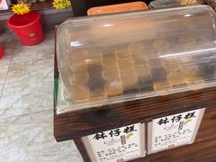-周大娘牛乳(旧寨古村总店)