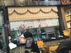 -苗八碗米线