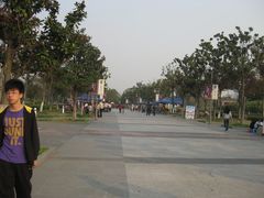 -白塘生态植物园