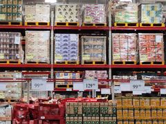 -山姆会员商店(邻瑞广场店)