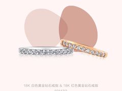 -伊势丹(现代城店)