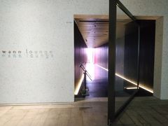 -wann lounge 低温慢煮牛排·清吧