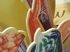 -麦当劳(杨高南路店)