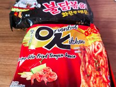 -杭州香格里拉饭店