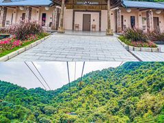 -南丹山森林王国
