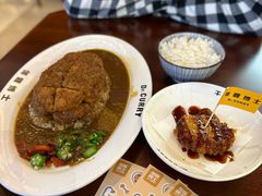 -伽喱博士 Dr.CURRY咖喱饭(太阳宫咖喱店)