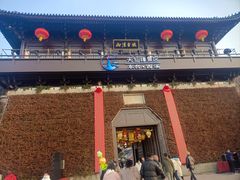 -东台西溪天仙缘景区