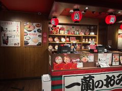 -一兰拉面(新宿中央东口店)