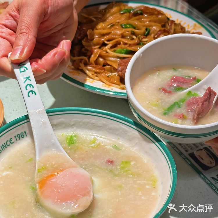 北京路📍广州42年的老字号肠粉店,巨多料‼️