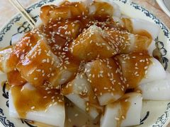 混酱猪肠粉-渔记茶餐厅(渔村店)