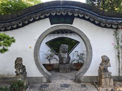 -绮园景区