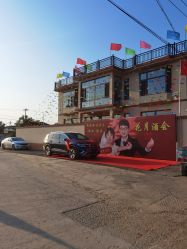 -雅奇婚庆(永乐园社区店)