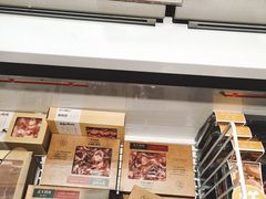 -盒马鲜生(宝地店)