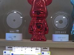-三目眼镜·蔡司视觉合作店(青浦宝龙店)
