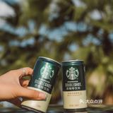 森林氧吧🍃湖南秘密基地｜和小绿罐的一夏