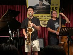 -东岸Cafe 爵士俱乐部