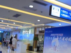 -武汉大学附属爱尔眼科医院(湖北总院)