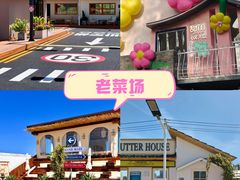 -西北轻工批发市场