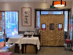 -福来居烤鸭店(天坛二店)