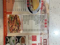 -旺角宝港式茶餐厅(寮步店)