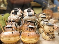 -PAPER STONE BAKERY(天环店)