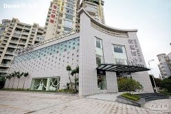点击看大图 -挪娅婚纱摄影皇家会所