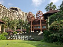 -三亚海韵度假酒店·渔人码头海鲜火锅BBQ自助餐厅·落日吧