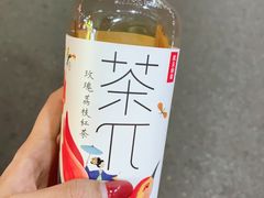 -六乃喜(北园大街)