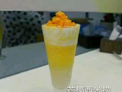 -优茶手作(凯邦店)