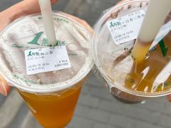 -1点点(河南中路店)