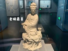 -广西壮族自治区博物馆