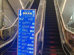 -群光广场