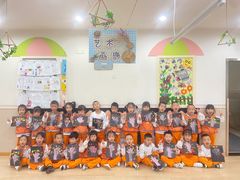 -吉的堡幼儿园(林隐天下园)
