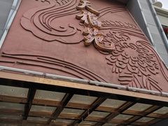 门面-天福苑(崇宁路店)