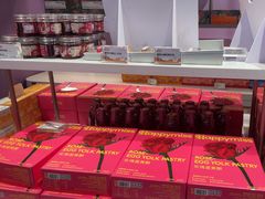 -HappyMiss花满楼鲜花饼(和谐店)