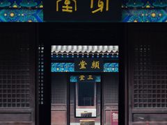 -河间府署