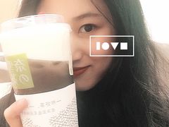 -奈雪的茶(国金中心店)