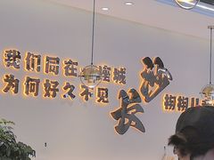 -椒椒铜炉火锅鸡(天马店)