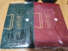 -星巴克臻选(北京世贸天阶店)